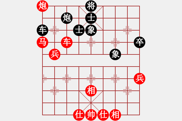 象棋棋谱图片：五七炮互进三兵对屏风马边卒右马外盘河 象7进5 车1进5上海 欧阳琦琳 胜 云南 党国蕾 - 步数：100 