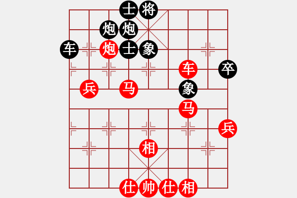 象棋棋谱图片：五七炮互进三兵对屏风马边卒右马外盘河 象7进5 车1进5上海 欧阳琦琳 胜 云南 党国蕾 - 步数：70 