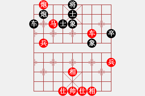 象棋棋谱图片：五七炮互进三兵对屏风马边卒右马外盘河 象7进5 车1进5上海 欧阳琦琳 胜 云南 党国蕾 - 步数：90 