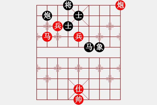 象棋棋譜圖片：liyonjiang(4f)-勝-紅衣女俠(7星) - 步數(shù)：100 