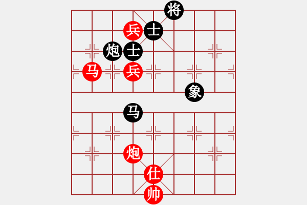 象棋棋譜圖片：liyonjiang(4f)-勝-紅衣女俠(7星) - 步數(shù)：110 