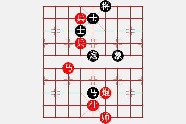 象棋棋譜圖片：liyonjiang(4f)-勝-紅衣女俠(7星) - 步數(shù)：116 