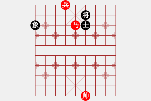 象棋棋譜圖片：馬底兵勝單士象 - 步數(shù)：0 