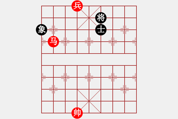 象棋棋譜圖片：馬底兵勝單士象 - 步數(shù)：20 