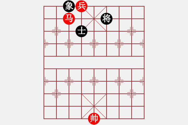 象棋棋譜圖片：馬底兵勝單士象 - 步數(shù)：27 