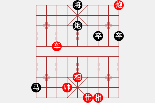 象棋棋譜圖片：棋俠小旋風(fēng)(9段)-勝-丹桂飄香(日帥) - 步數(shù)：100 