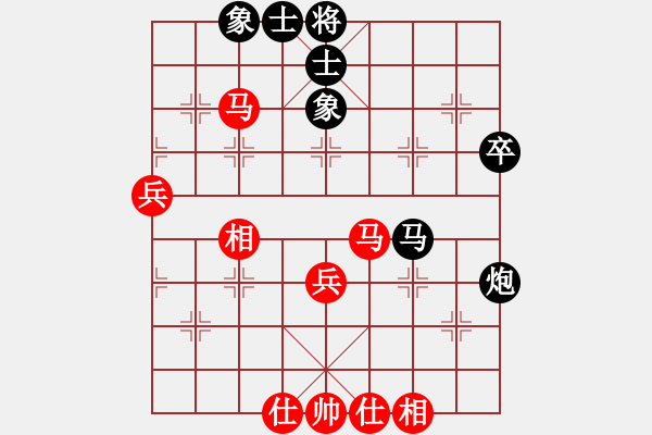 象棋棋譜圖片：相信(6段)-負-風聲再起(1段) - 步數(shù)：50 