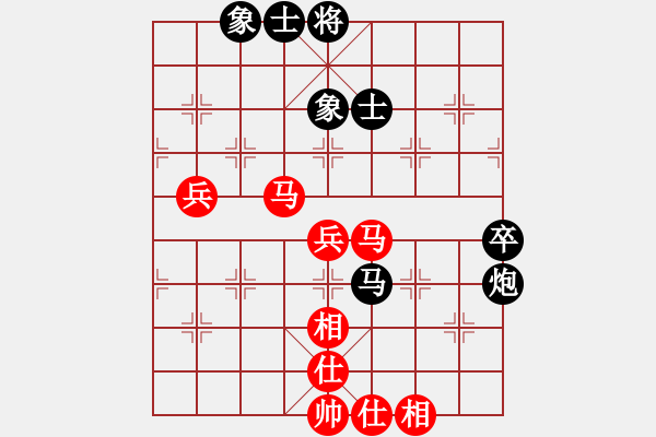 象棋棋譜圖片：相信(6段)-負-風聲再起(1段) - 步數(shù)：60 