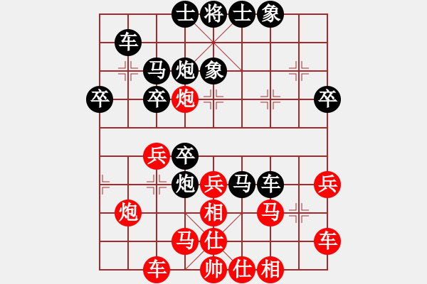 象棋棋譜圖片：老叟無(wú)名(3段)-負(fù)-玄天邪帝(6段) - 步數(shù)：40 