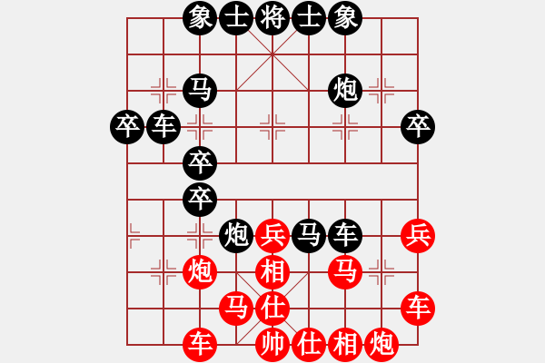 象棋棋譜圖片：老叟無(wú)名(3段)-負(fù)-玄天邪帝(6段) - 步數(shù)：50 