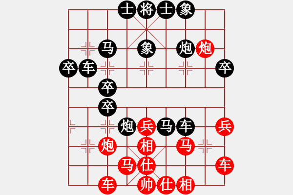 象棋棋譜圖片：老叟無(wú)名(3段)-負(fù)-玄天邪帝(6段) - 步數(shù)：52 