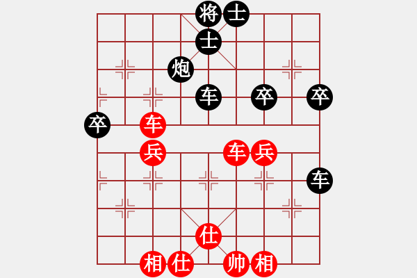 象棋棋譜圖片：2017“鶴鄉(xiāng)王杯”朝陽市階段賽朱瑞波先負(fù)黃鑫 - 步數(shù)：60 