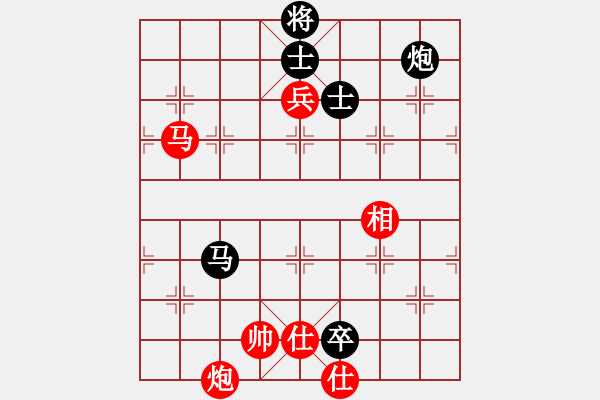 象棋棋譜圖片：鉤鉤鉤(日帥)-和-金陵一柳(9段) - 步數(shù)：120 