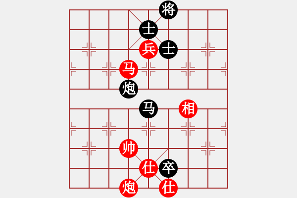 象棋棋譜圖片：鉤鉤鉤(日帥)-和-金陵一柳(9段) - 步數(shù)：130 