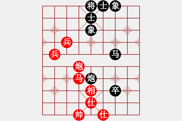 象棋棋譜圖片：鉤鉤鉤(日帥)-和-金陵一柳(9段) - 步數(shù)：80 