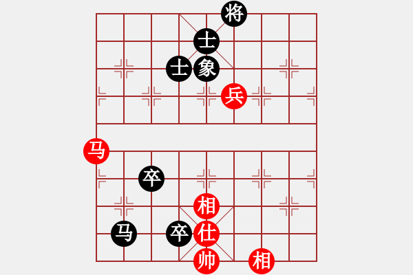 象棋棋譜圖片：第06局-柳大華(紅先和)呂 欽 - 步數(shù)：141 