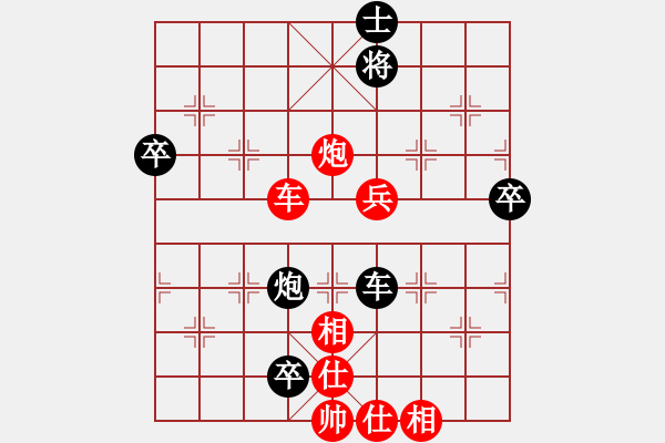 象棋棋谱图片：谢靖 先胜 孙浩宇 - 步数：120 