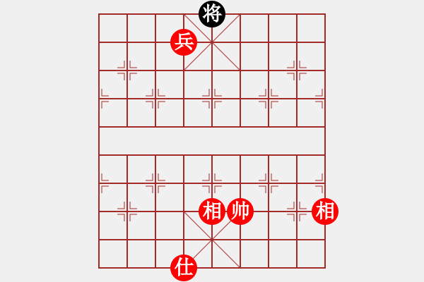 象棋棋譜圖片：絕妙棋局2453 - 步數(shù)：21 