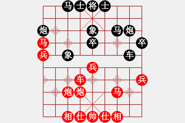 象棋棋譜圖片：曾今滄海(4段)-勝-悍匪劉大疤(4段) - 步數(shù)：50 