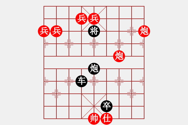 象棋棋譜圖片：東萍DhtmlXQ動態(tài)棋盤HTML版，東萍象棋網(wǎng)版權所有 - 步數(shù)：17 