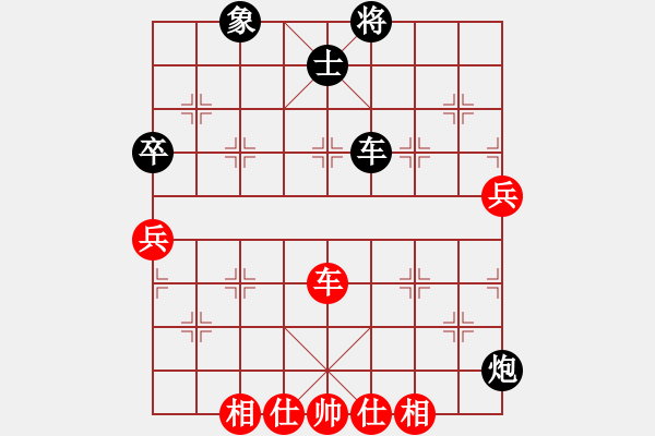 象棋棋譜圖片：慢棋手(月將)-和-大龍卷風(9段) 順炮直車對橫車 紅先上仕 - 步數(shù)：100 