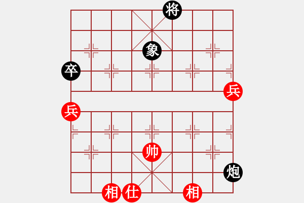 象棋棋譜圖片：慢棋手(月將)-和-大龍卷風(9段) 順炮直車對橫車 紅先上仕 - 步數(shù)：110 