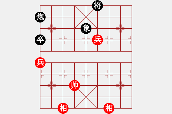 象棋棋譜圖片：慢棋手(月將)-和-大龍卷風(9段) 順炮直車對橫車 紅先上仕 - 步數(shù)：120 