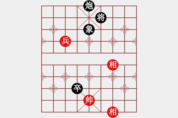 象棋棋譜圖片：慢棋手(月將)-和-大龍卷風(9段) 順炮直車對橫車 紅先上仕 - 步數(shù)：150 