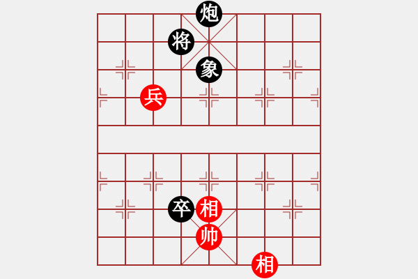 象棋棋譜圖片：慢棋手(月將)-和-大龍卷風(9段) 順炮直車對橫車 紅先上仕 - 步數(shù)：159 