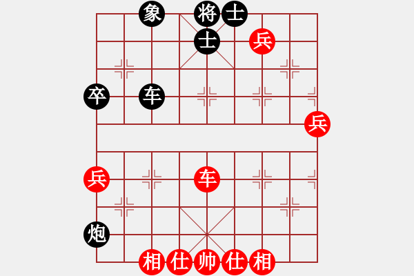 象棋棋譜圖片：慢棋手(月將)-和-大龍卷風(9段) 順炮直車對橫車 紅先上仕 - 步數(shù)：90 