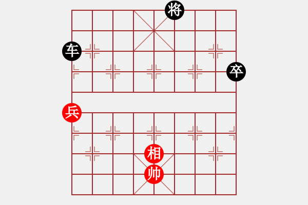 象棋棋譜圖片：肉、很貴VS佛主0811.che - 步數(shù)：100 