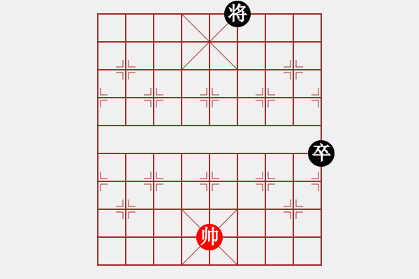 象棋棋譜圖片：肉、很貴VS佛主0811.che - 步數(shù)：110 