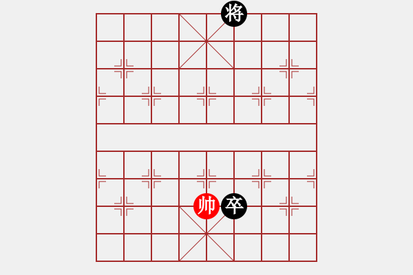 象棋棋譜圖片：肉、很貴VS佛主0811.che - 步數(shù)：120 