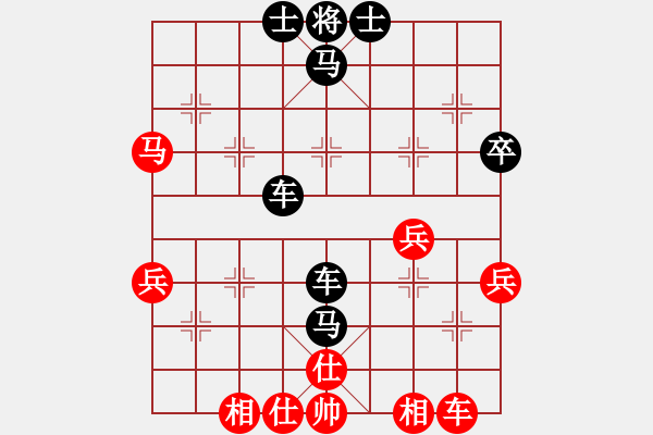 象棋棋譜圖片：肉、很貴VS佛主0811.che - 步數(shù)：50 