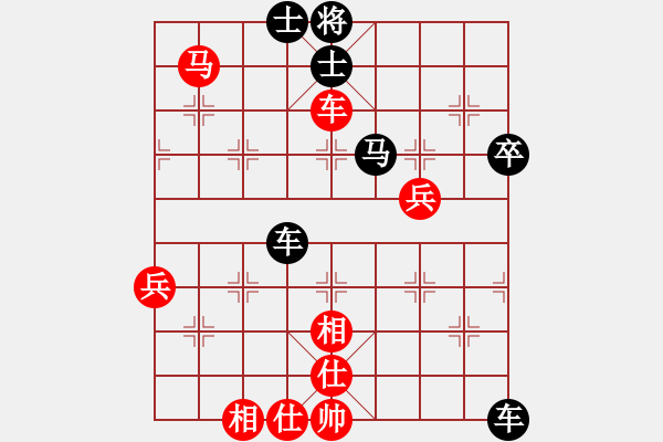 象棋棋譜圖片：肉、很貴VS佛主0811.che - 步數(shù)：60 