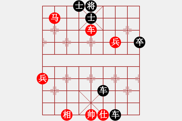 象棋棋譜圖片：肉、很貴VS佛主0811.che - 步數(shù)：70 