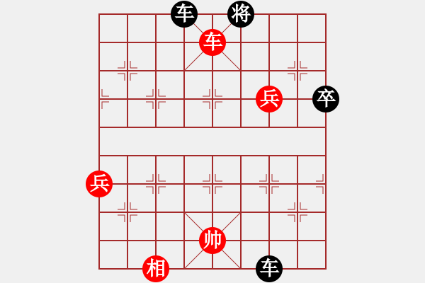 象棋棋譜圖片：肉、很貴VS佛主0811.che - 步數(shù)：80 