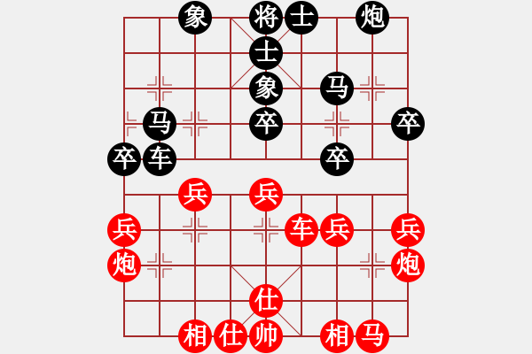 象棋棋譜圖片：曾東平     先和 宗永生     - 步數(shù)：40 