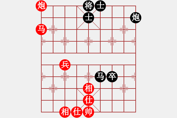 象棋棋譜圖片：曾東平     先和 宗永生     - 步數(shù)：70 