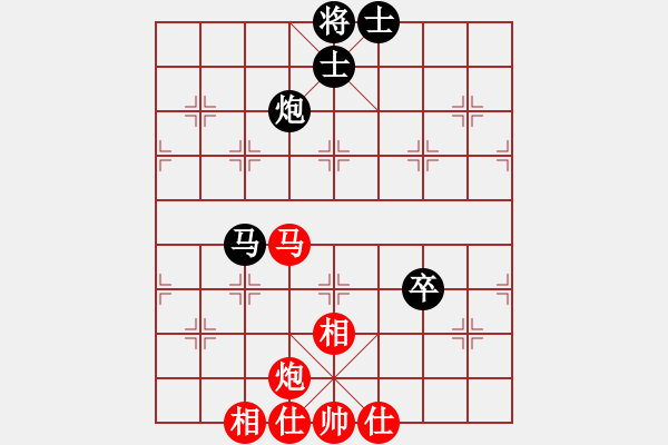 象棋棋譜圖片：曾東平     先和 宗永生     - 步數(shù)：84 