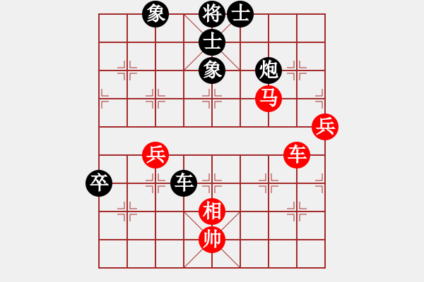 象棋棋譜圖片：外白渡橋(9段)-負(fù)-廣法天尊(月將) - 步數(shù)：100 