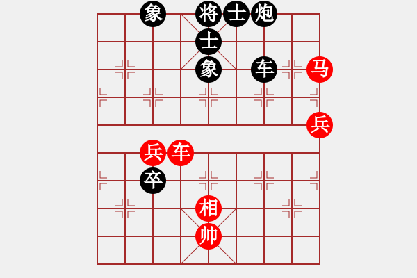 象棋棋譜圖片：外白渡橋(9段)-負(fù)-廣法天尊(月將) - 步數(shù)：110 