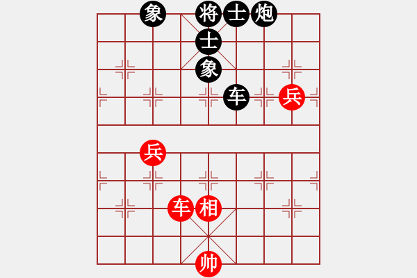 象棋棋譜圖片：外白渡橋(9段)-負(fù)-廣法天尊(月將) - 步數(shù)：130 