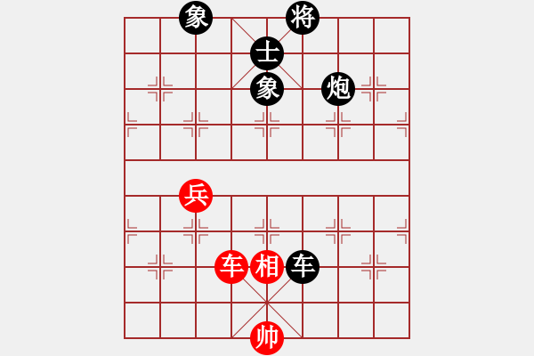 象棋棋譜圖片：外白渡橋(9段)-負(fù)-廣法天尊(月將) - 步數(shù)：140 