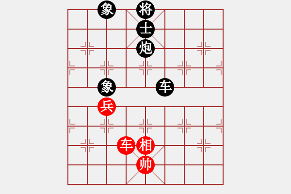 象棋棋譜圖片：外白渡橋(9段)-負(fù)-廣法天尊(月將) - 步數(shù)：150 