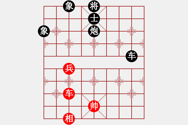 象棋棋譜圖片：外白渡橋(9段)-負(fù)-廣法天尊(月將) - 步數(shù)：170 