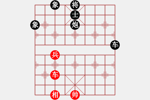 象棋棋譜圖片：外白渡橋(9段)-負(fù)-廣法天尊(月將) - 步數(shù)：180 