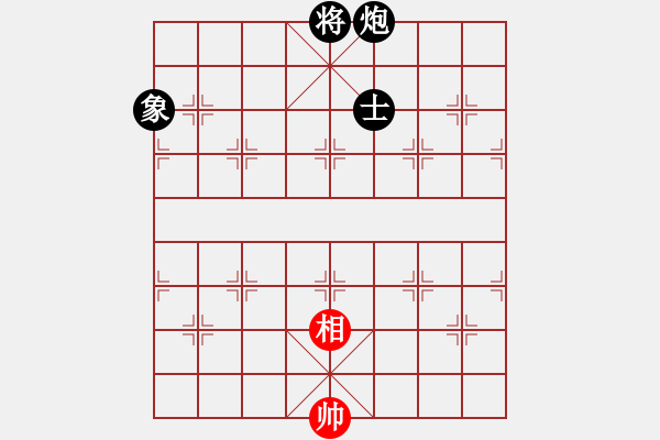 象棋棋譜圖片：外白渡橋(9段)-負(fù)-廣法天尊(月將) - 步數(shù)：250 