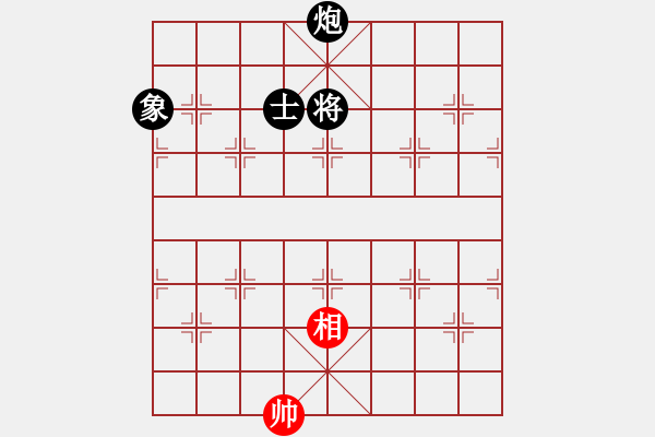 象棋棋譜圖片：外白渡橋(9段)-負(fù)-廣法天尊(月將) - 步數(shù)：260 