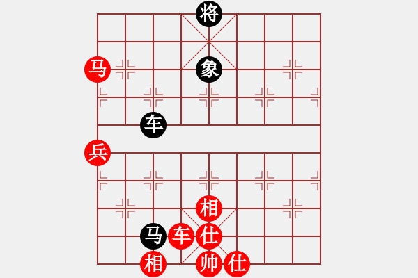 象棋棋譜圖片：qqq 勝 .1983.love - 步數(shù)：80 